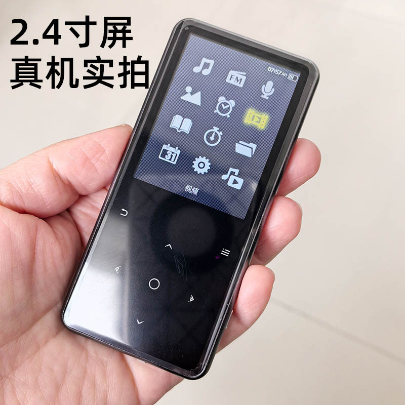 MP3 плеер с сенсорным экраном 2.4 дюйма версия для студентов портативный MP3 плеер