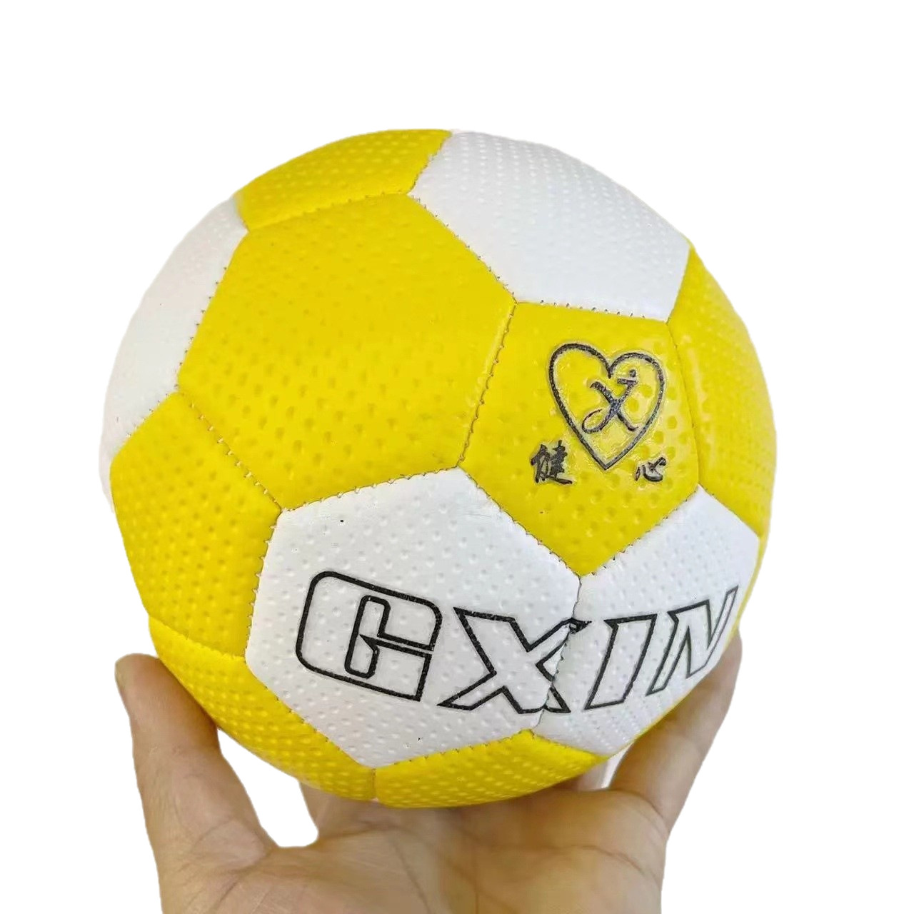 No. 0 Kindergarten Handball, No. 1 Primary School Student Handball, No. 3 Adult Handball, No. 2 Youth Handball, Machine-Sewn Handball