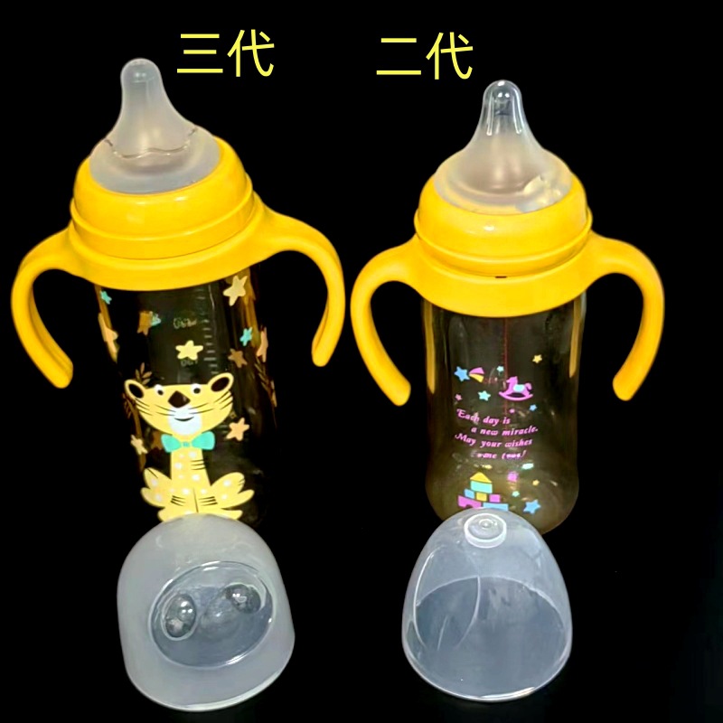 Bei Zhixing Adapts Bei Pro Second Generation Third Generation Bottle Lid Wide Diameter Bottle Lid Accessories Tooth Cap Nipple Ring Cover