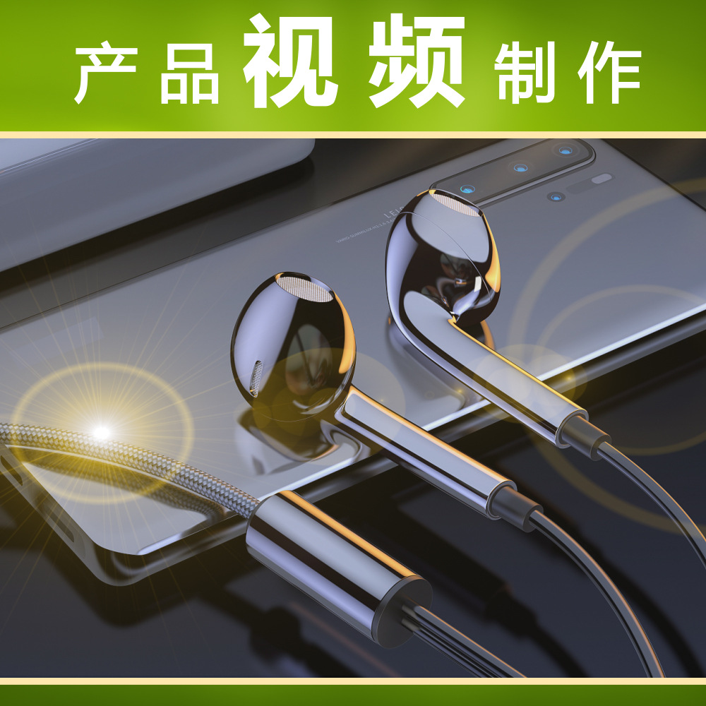 Производство 3D анимации для демонстрации функций механического оборудования