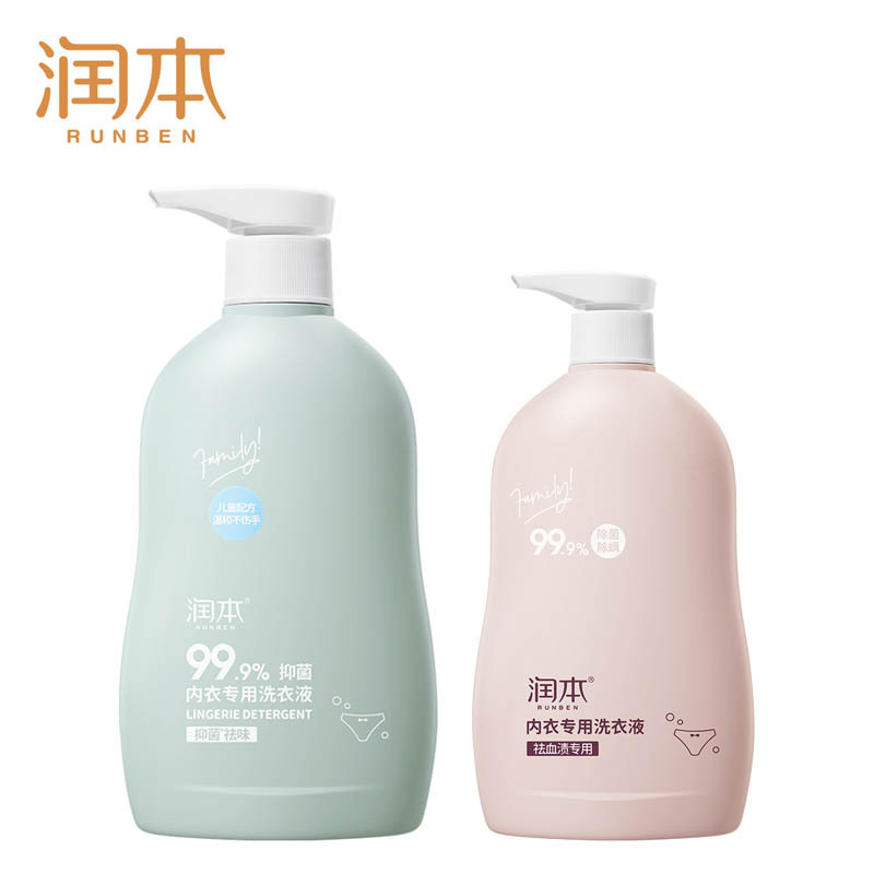 RunBen Baby Laundry Liquid for Infants and Young Children's Newborn Baby's Special Antibacterial and Deodorant Enzyme Underwear Laundry Liquid