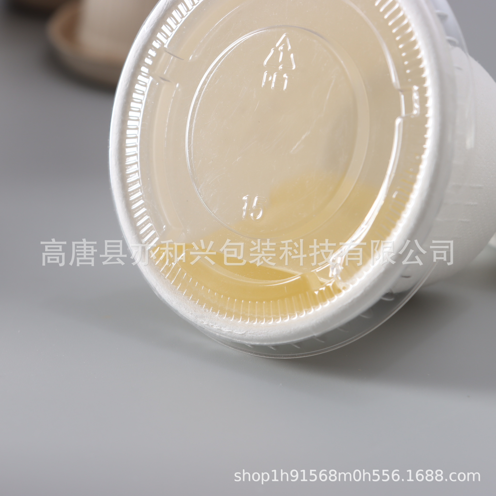 Drinking Cup disposable small paper cup small cup mini extra small tasting cup tasting cup printing 30ml