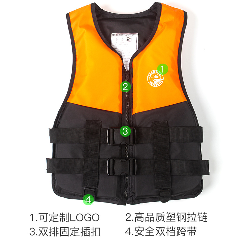 New Adult Life Jackets Large Buoyancy Life Vest Water Park Life Saving Equipment Drifting Swimming Life Jackets