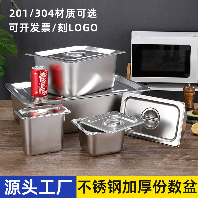 304 Stainless Steel Portion Basin Thickened Dining Basin with Lid Rectangular Stainless Steel Basin 1/1 Portion Plate Stainless Steel Square Basin