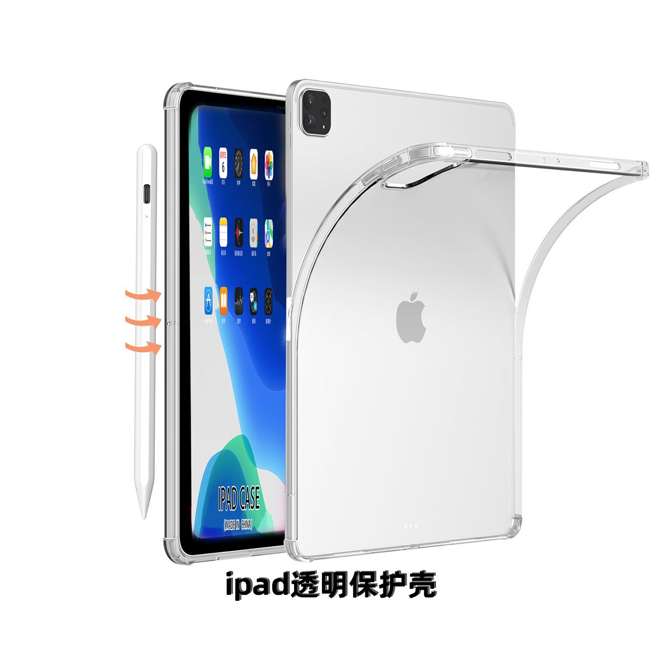 Подходит для защитного чехла для iPad с защитой от падений, прозрачный чехол для Xiaomi/Huawei