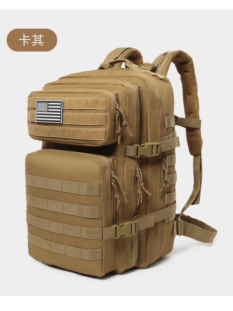 45L Outdoor Sports Backpack Large Capacity Men's Travel Commuter Backpack Waterproof Multifunctional Student Backpack