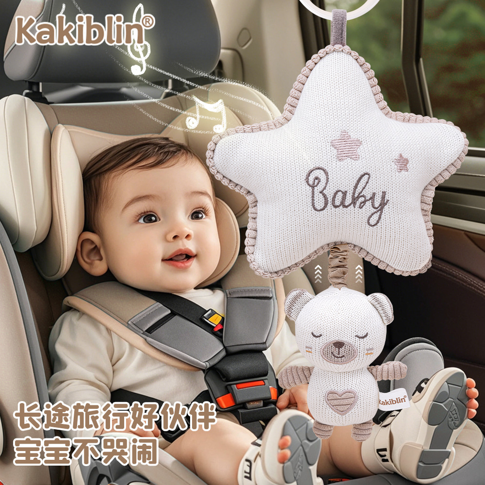 Coco Bei Le New Wool Knitted Toy Baby Car Hanging Comfort Doll Baby Bed Music Bed Hanging Bell