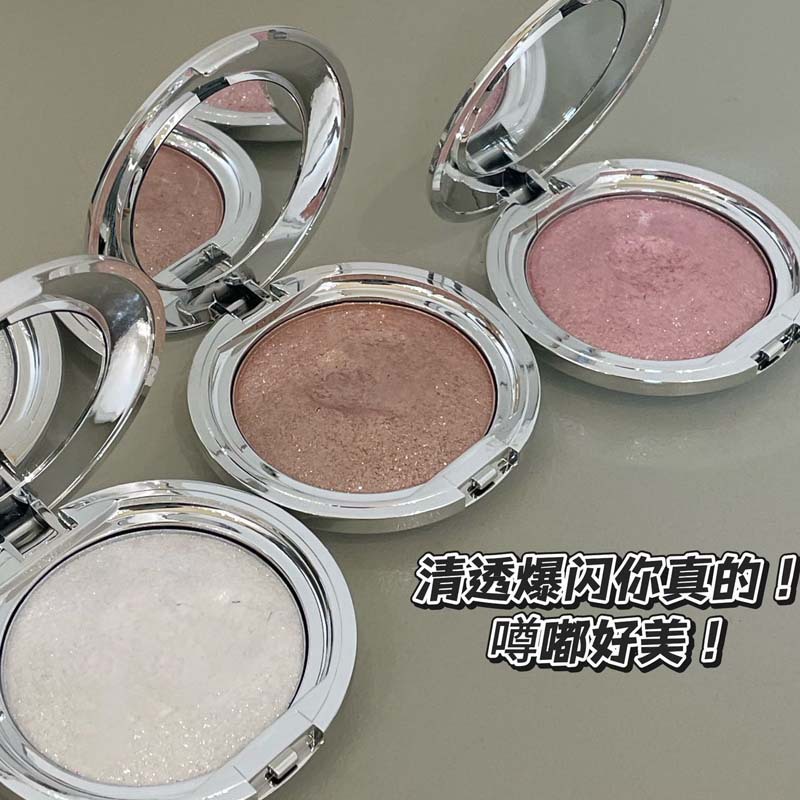 kakashow Monochrome High Glow Cream Broken Diamond Clear Flash Pearlescent Fine Flash Three-dimensional Brightening Mashed Potato Cross-border Cosmetic