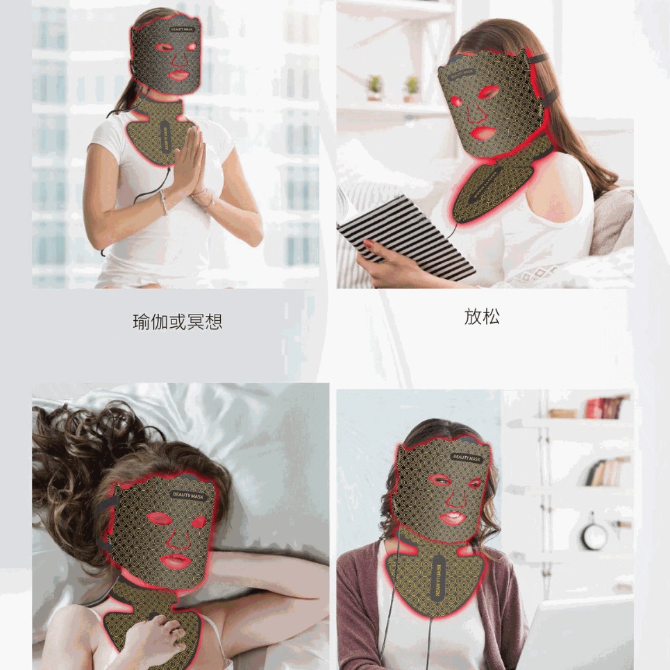 Cross-Border Silicone Mask with Neck Red Light Beauty Instrument Home Photon Led Facial Rejuvenation Instrument Beauty Salon Instrument