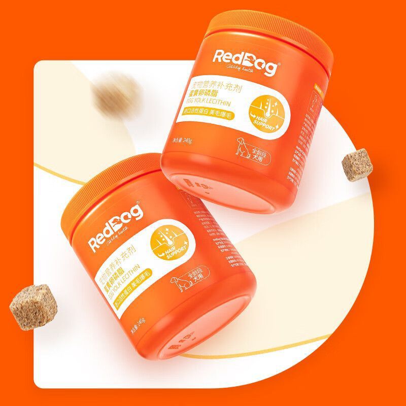 Красный/собака красный лецитин из яичного желтка рыбий жир специальный для красоты шерсти потеря шерсти