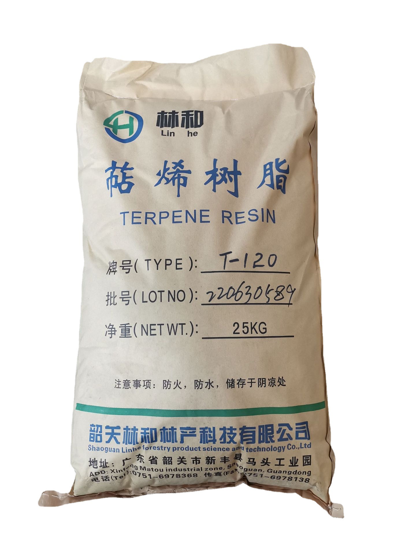 Pure Terpene Resin High Temperature Hot Melt Pressure Sensitive Adhesive Adhesive Oily Transparent Raw Material Resin T120 Spot