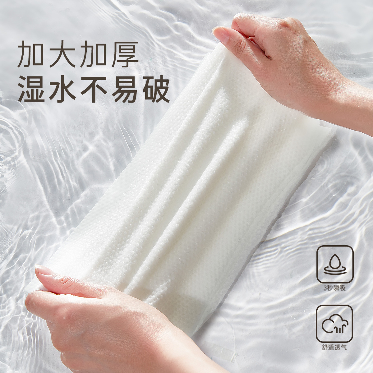 Time Disposable Bath Towel Towel Wash Towel Independent Packaging Large Size Thickened Soft Cotton Bath Towel Portable