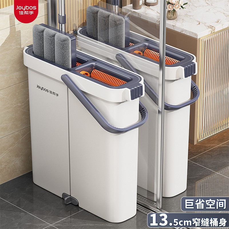 Best Helper Hand-free Flat Mop 2025 New Household One-drag Clean Dry and Wet Dual-use Lazy Mop Artifact