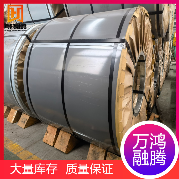 Sales of Oil-Coated Zinc-Iron Alloy Plate Dc54D+Zf Baosteel Zinc-Iron Alloy Coil 0.65/0.75/0.8/0.7m