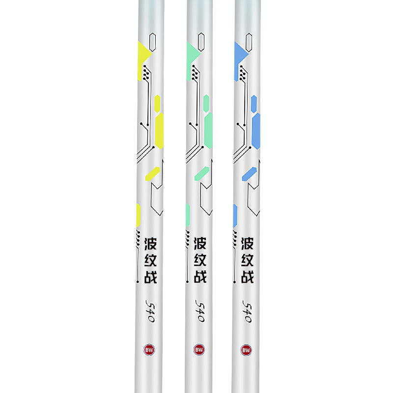 Wave Peak Dingsheng Fishing Rod