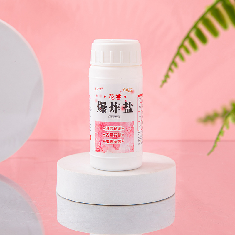 Flower Fragrance Explosive Salt Stain Strong Yellow Removal Color Clothes Bleach Color Bleaching Powder All-purpose Mould Removal Washing Powder