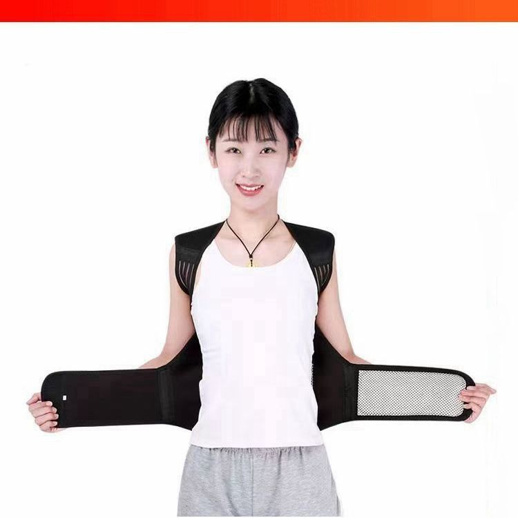 Shoulder Pad Sugiyum Tourmaline Self-heating Waistband Shoulder Pad Warm Fir Magnetic Stone Vest Back Protection Sugiyum Unisex