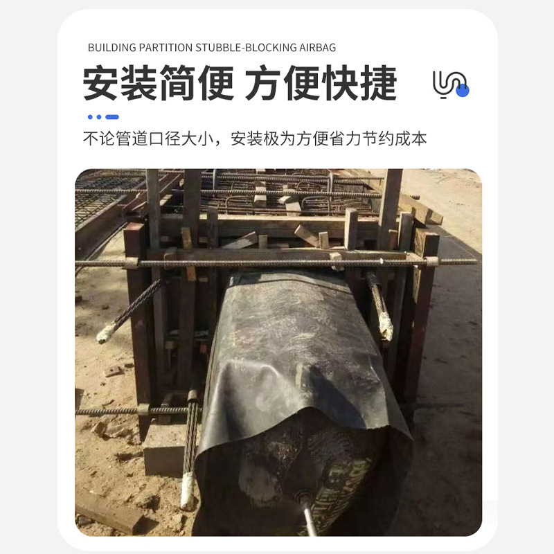 Bridge Rubber Inflatable Core Mold for Casting Beam and Slab Water Conservancy Project Square Air Bag Tunnel Drainage Ditch Inflatable Core Mold