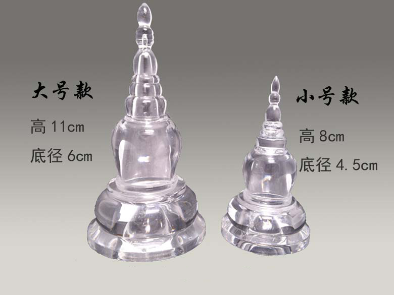 Small stupa stupa empty stupa plastic Thai gau acrylic crystal low price circulation transparent box Tower