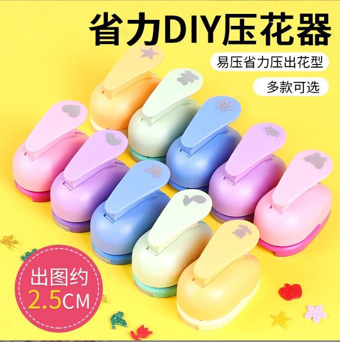 Машина для тиснения для детей, пресс для цветов, крупные товары