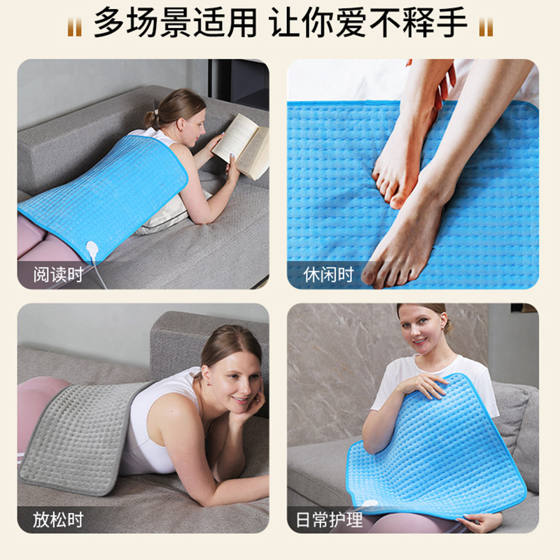 Cross-border small electric blanket heating pad high temperature hot compress heating pad Heatingpad multifunctional body warming blanket heating pad