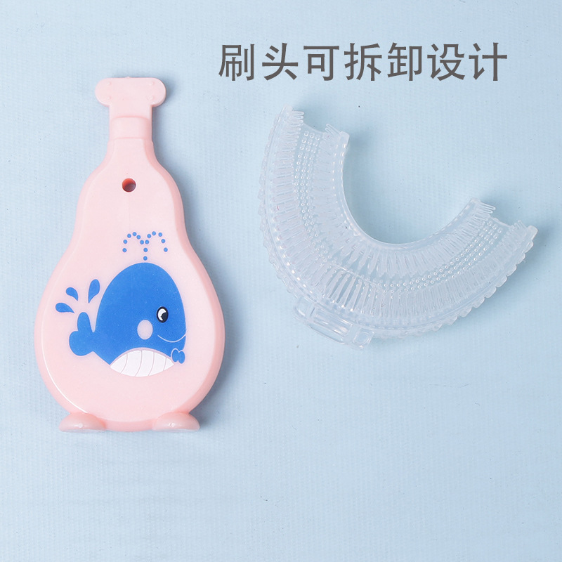 Children's u-shaped toothbrush manual baby 1.5 years old 2-3-4-6-8-10 years old u-shaped silicone baby brushing artifact