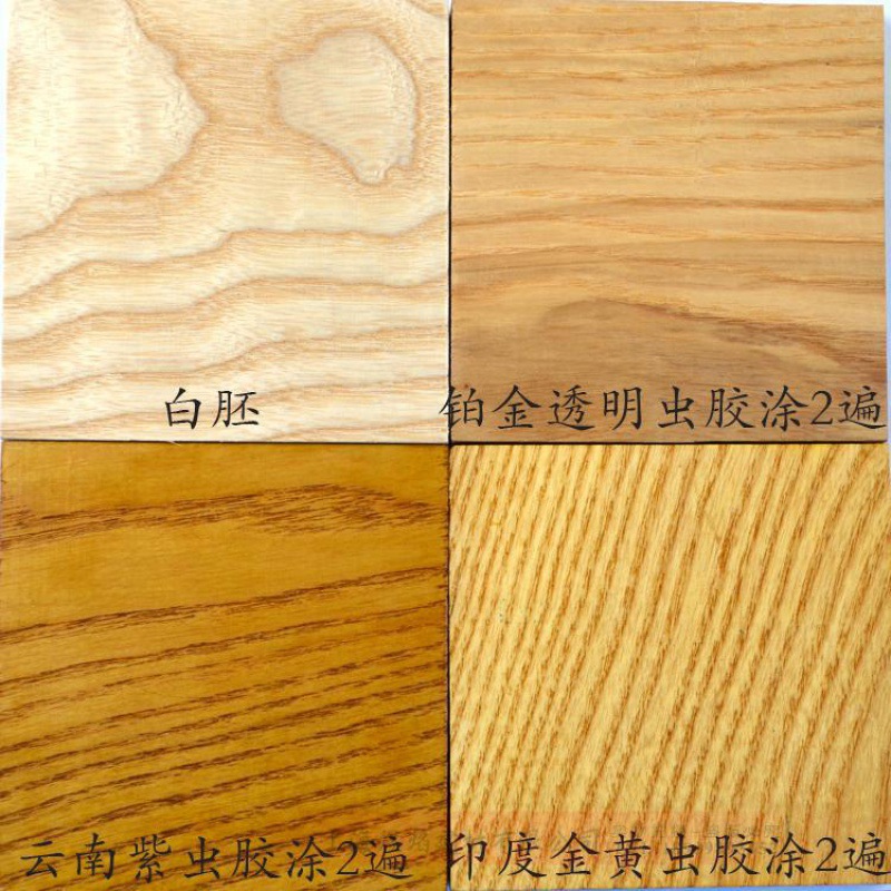 India Imported Shellac Paint Tablets Natural Shili Tablets Golden Furniture Repair Board Primer Wardrobe Paint Insect-Proof