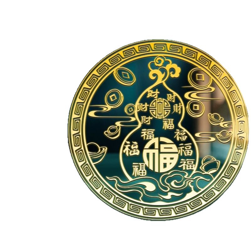 Teacher Qin Recommends the Lucky Gourd and Koi Fish for Good Luck, Wenchang Tower and Kirin Special Stickers, Which Are Waterproof and Can Be Used for the Family