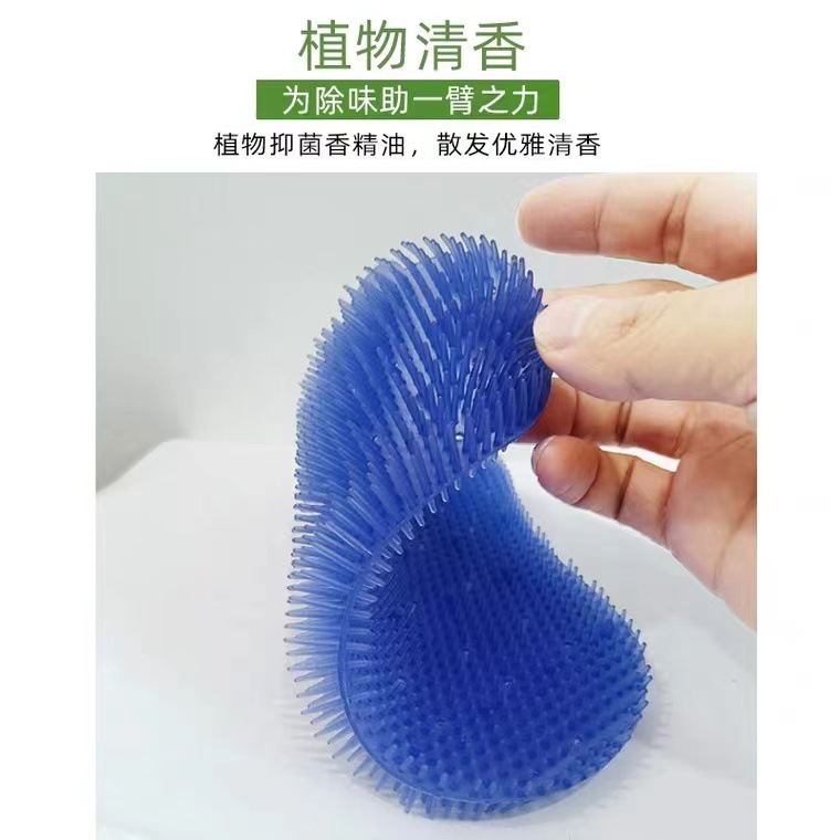 Men's Park Toilet Urinal Diaper Fragrance Film Filter Deodorant Splash-proof Triangle Urinal Fragrance Gasket