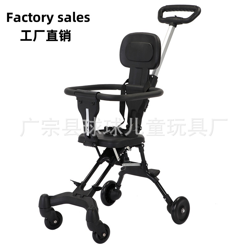 Коляска с высоким обзором, легкая, двухсторонняя, карманная коляска для детей