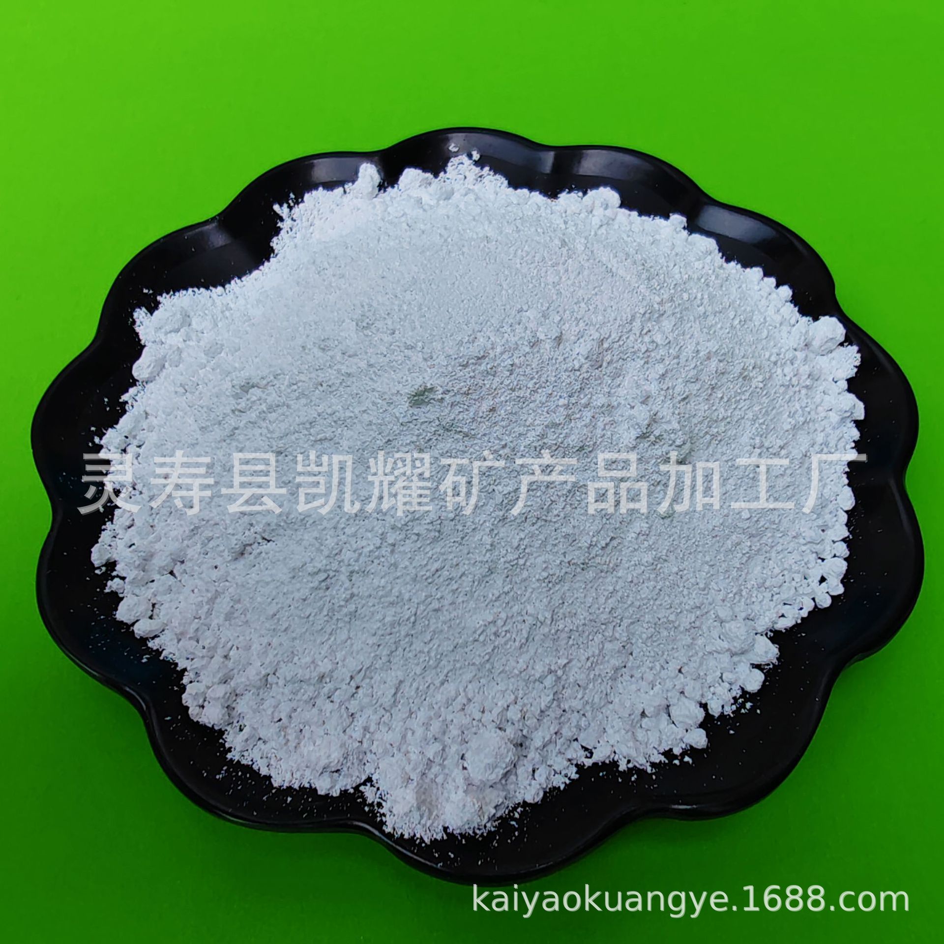Ultra-Fine Flame-Retardant Magnesium Hydrogen Oxide for Silicone Rubber, Direct Supply from the Manufacturer, Anti-Focus Filling, Acid-Absorbing Additives