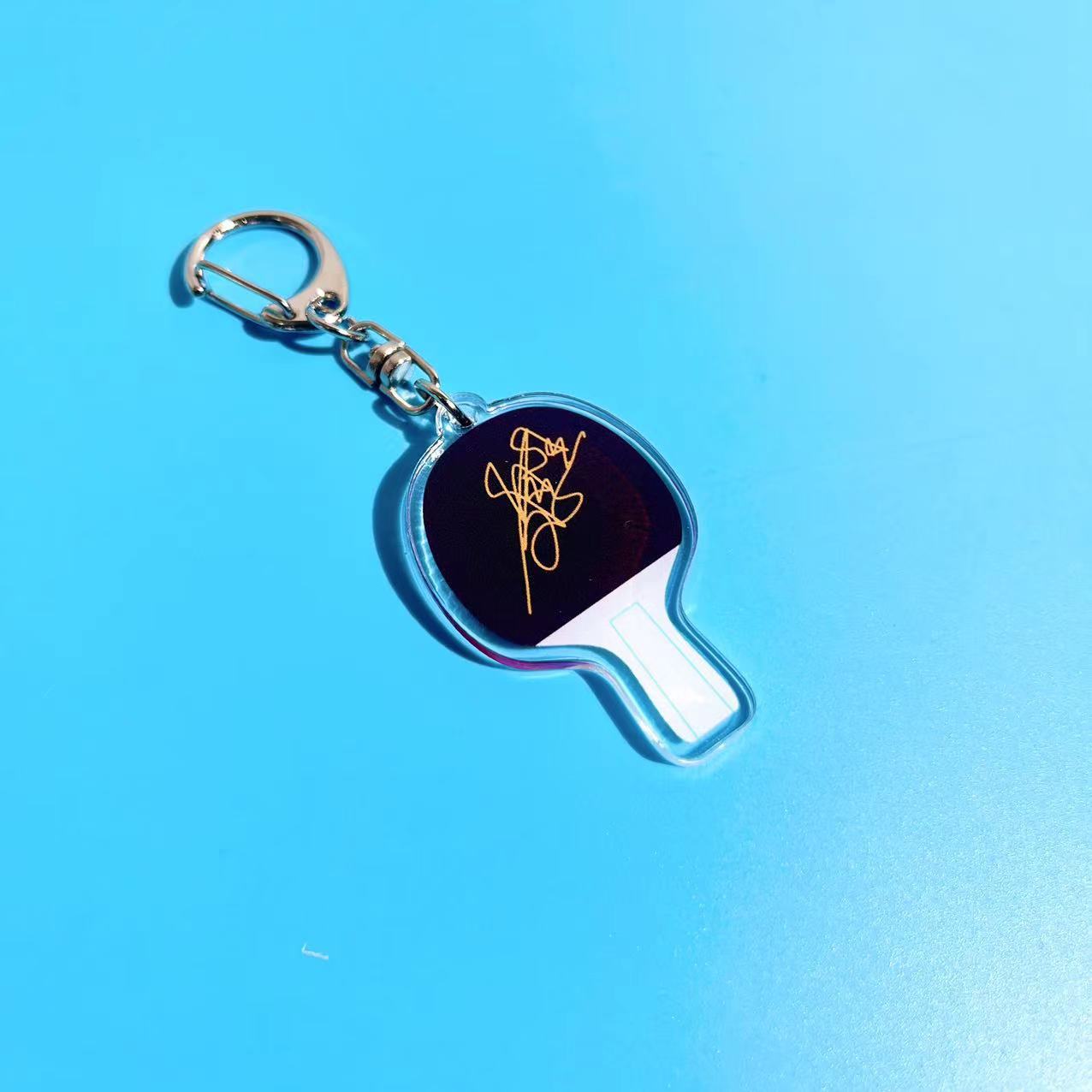 Malong Xu Xin Xiaopang Sun Yingsha Guoshu signature table tennis racket keychain student bag pendant commemorative gift