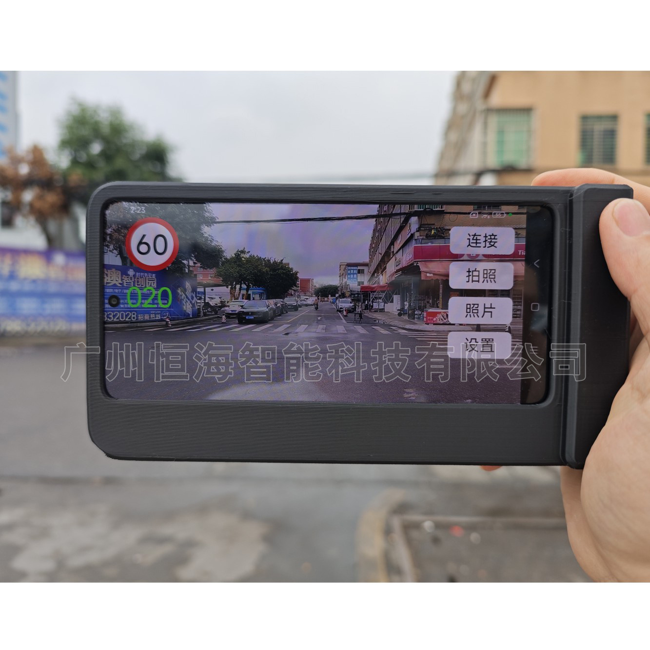 Handheld Radar Speed Detector Vehicle Speed Automatic Capture Portable Tripod Mobile Capture High-Definition Display