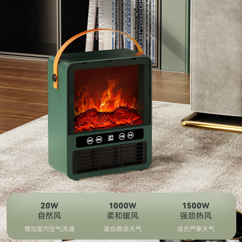 Cross-border electric fireplace heater heater flame household electric heating energy-saving hot gift factory wholesale group purchase