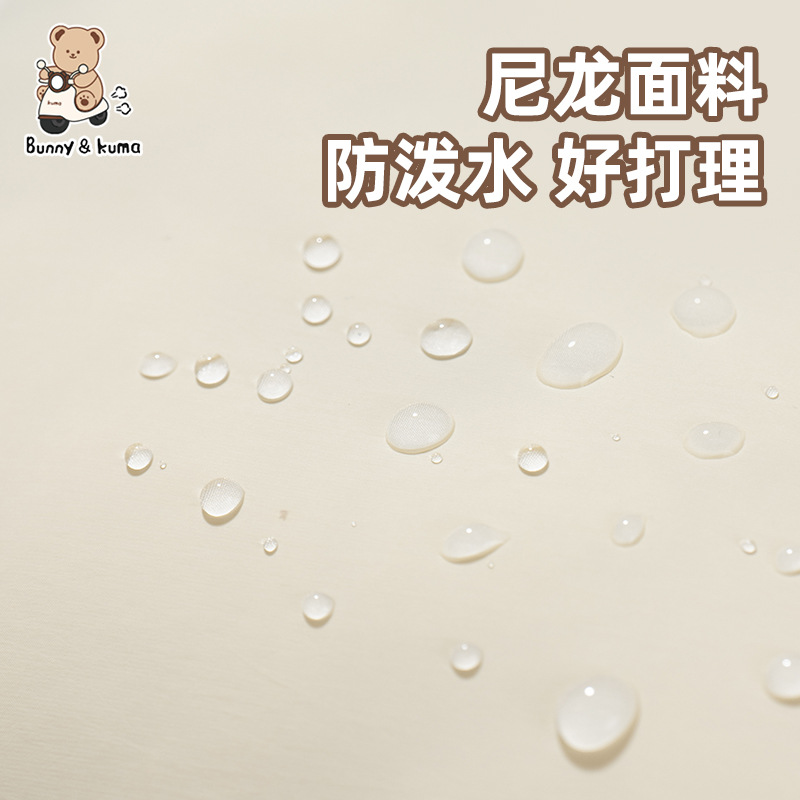 Electric car children's anti-collision pad thickened anti-collision protection pad universal battery car motorcycle baby anti-collision