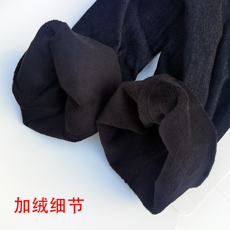 Fat MM Stretch Slim dad pants plus fat plus size women's 250kg super size jeans K6163