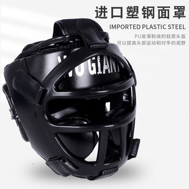 Cross-Border Boxing Helmet, Face Mask, Head Protection, Competition Training, Taekwondo Special Thickened Fighting Protective Gear