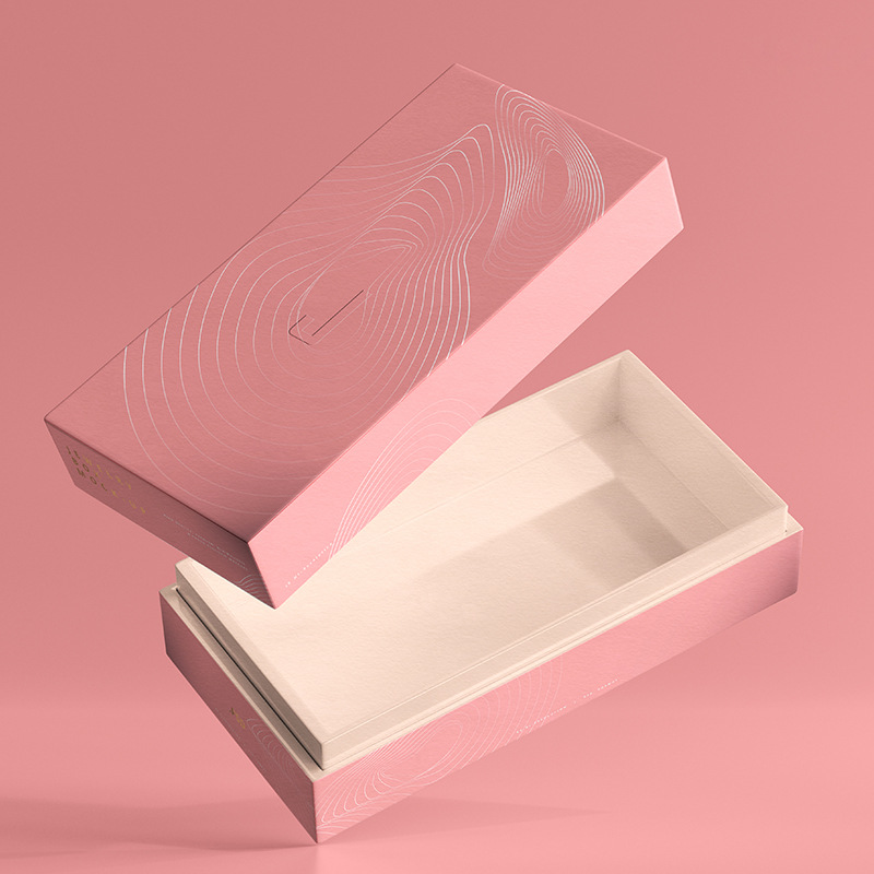 High-End Cosmetics Book-Shaped Box, Heaven and Earth Cover Packaging Box, Custom Jewelry Box, Souvenir Gift Box, Custom Logo Printing