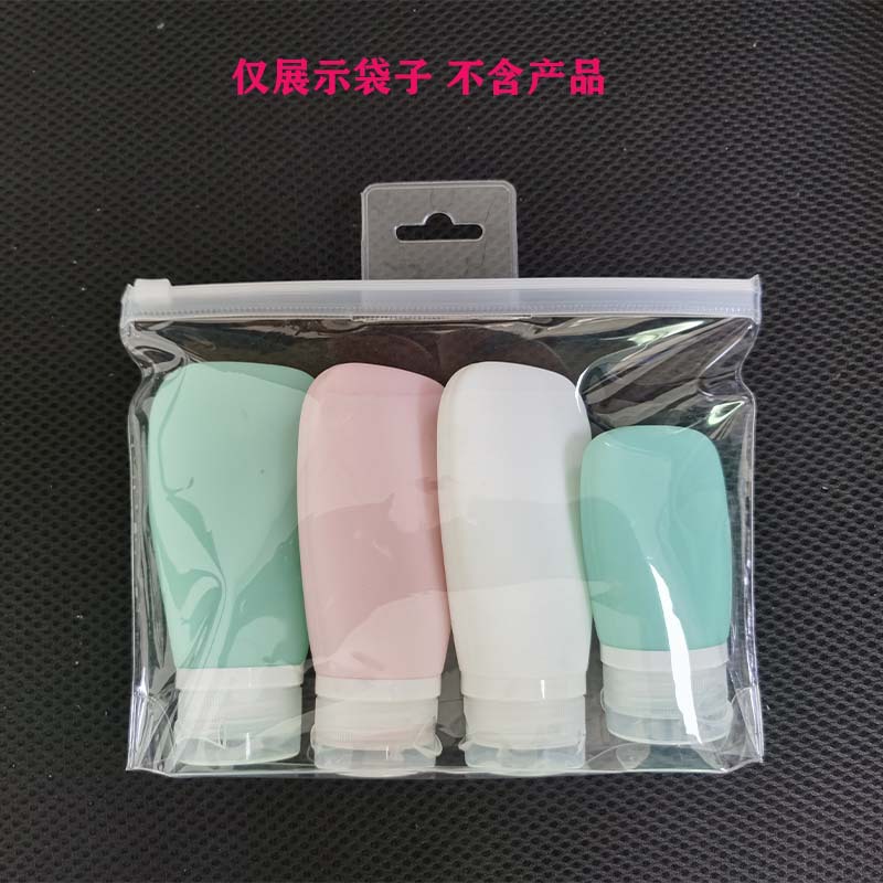 New Strap Leak-Proof Silicone Dispensing Bottle Portable Home and Outdoor Travel Set Facial Cleanser Cosmetics Lotion Storage Bottle