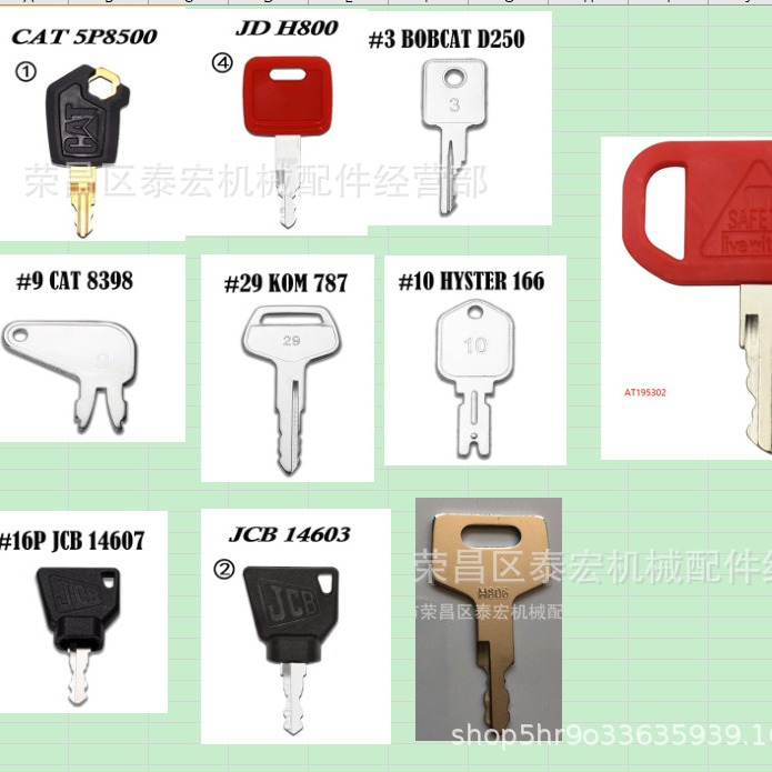 10 key set for 5P8500 H800 H806 BOBCAT D250 JDR AT195302