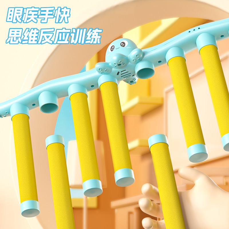 Скоростной захватный стержень для детей, игрушка для тренировки реакции, образовательная игрушка для малышей