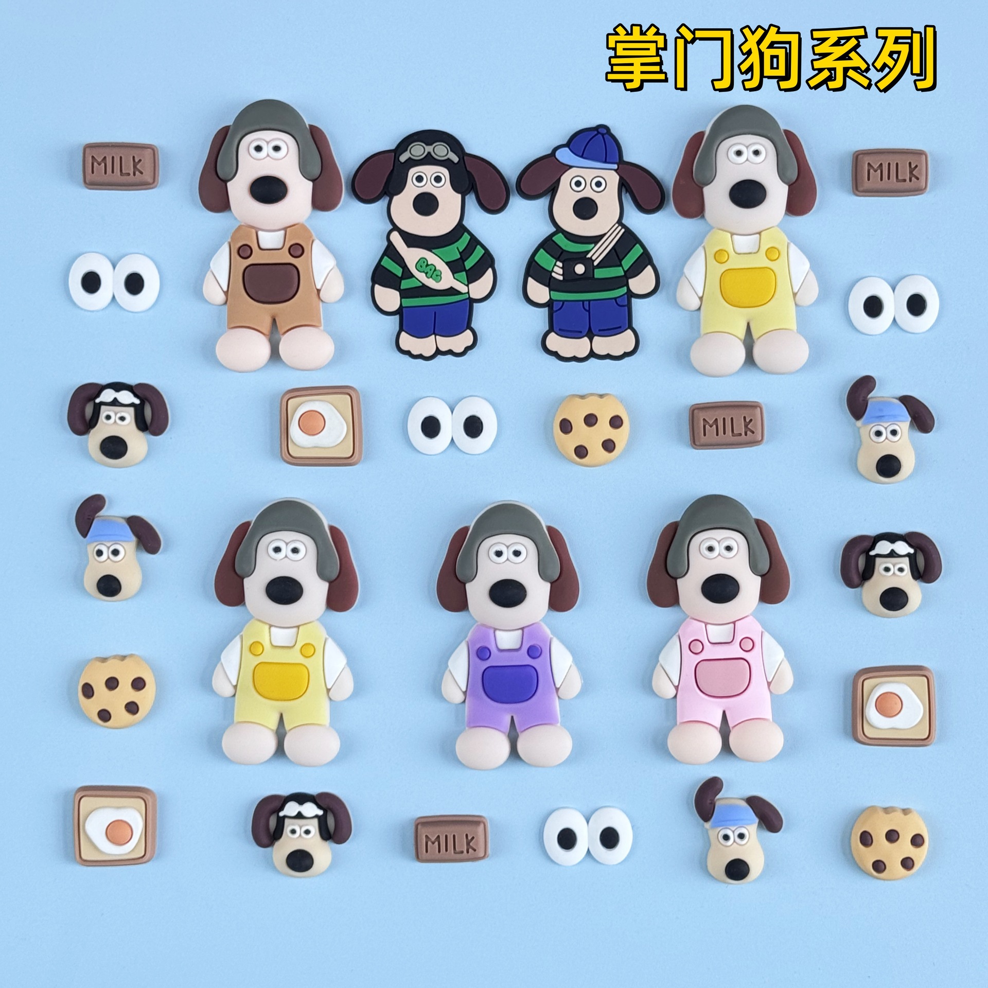 Handdog PVC soft rubber jewelry accessories mobile phone case accessories shoe flower shoe buckle DIY soft rubber stickers factory in stock products