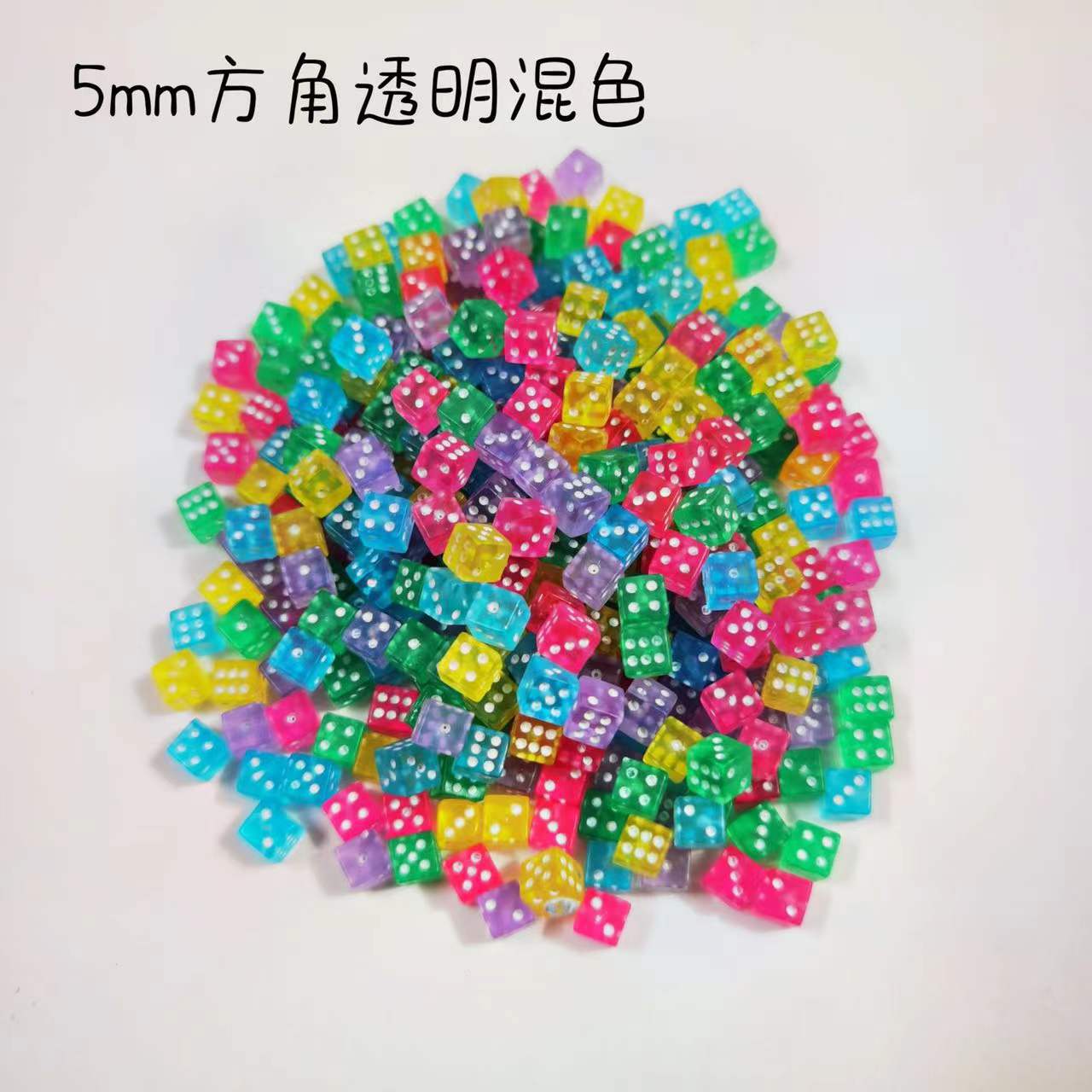 5mm Square Corner Color Transparent Dice No. 5 Special Mini Small Dice Puzzle Dice Mixed Color Transparent Dice