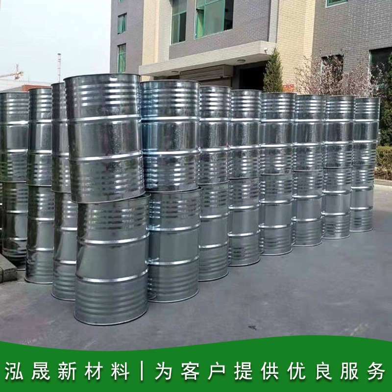 N-Methylpyrrolidone Nmp Electronic Grade Domestic Cleaning Agent Surface Treatment 99.9%