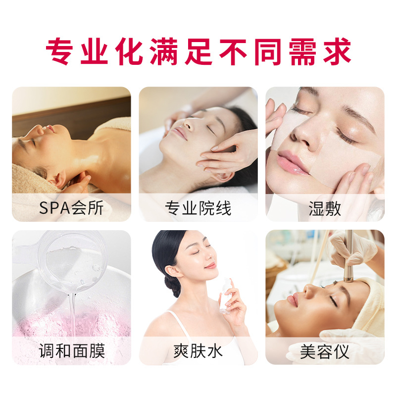 Raw materials wholesale Shandong Pingyin rose essential oil pure dew large bottle of liquid rose toner double red rose