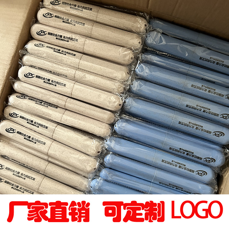 Travel Toothbrush Box Compact Toothbrush Box Mini Toothbrush Bucket Toothbrush Box Portable Toothbrush Storage Box