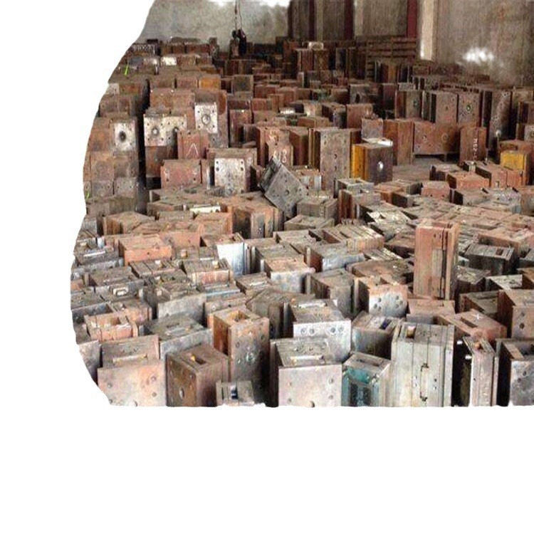 Huizhou Boluo Recycles Waste Molds, Recycles Plastic Molds, Hardware Molds at High Prices, Recycles Large Quantities and Has Excellent Prices
