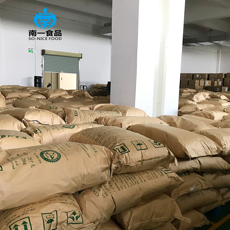 Nanyi food ran flavor imported high protein coconut milk powder commercial beverage raw material coconut milk powder high purity coconut powder