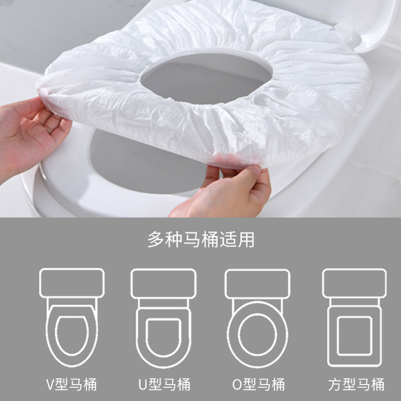 Disposable Toilet Cover, Individually Packaged, Thickened Non-Woven Fabric, Portable Travel Disposable Toilet Seat, Hotel Exclusive