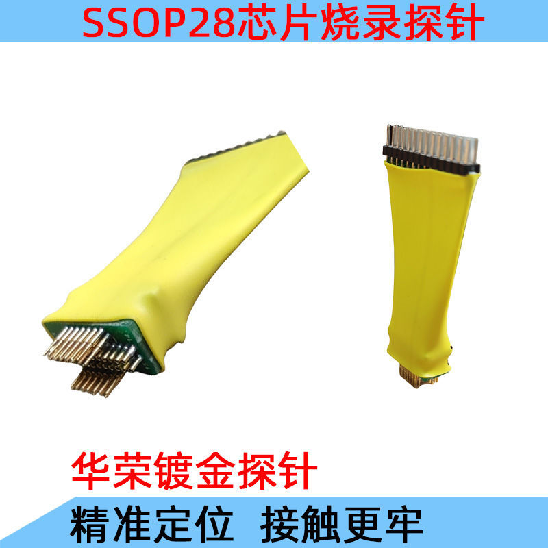 Программируемый тестовый зонд для чипов SSOP28, 0.65мм, пружинная игла, загрузка PIC16F722